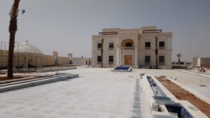 Alkhaldi Palace / Amman